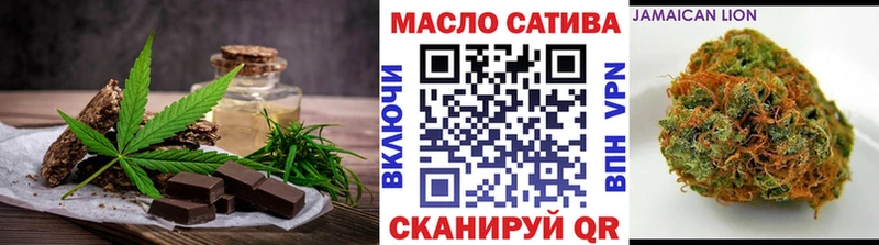 дарк нет состав Шадринск Cannafood конопля хочу