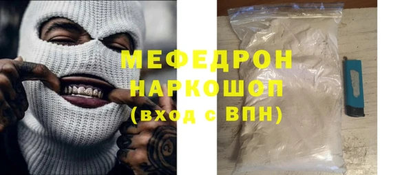 spice Арсеньев