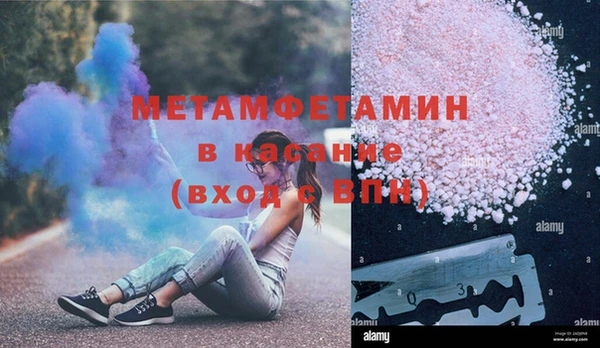 соль ск Алексин