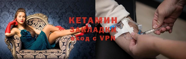 МДПВ Аркадак