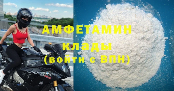 МДПВ Аркадак