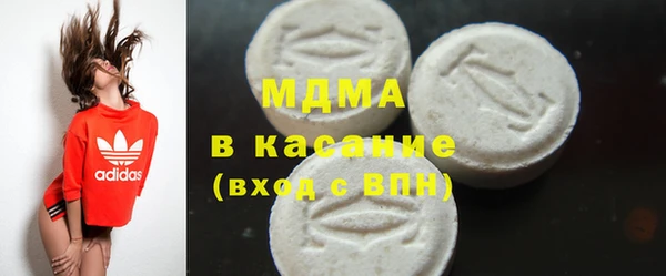 трава Алексеевка