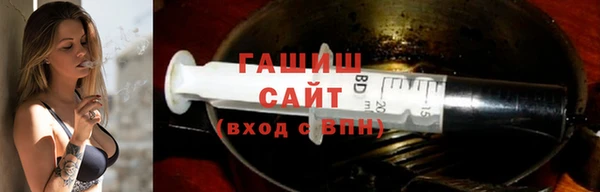 МДПВ Аркадак