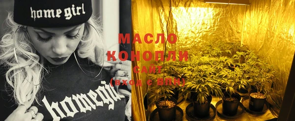 spice Арсеньев