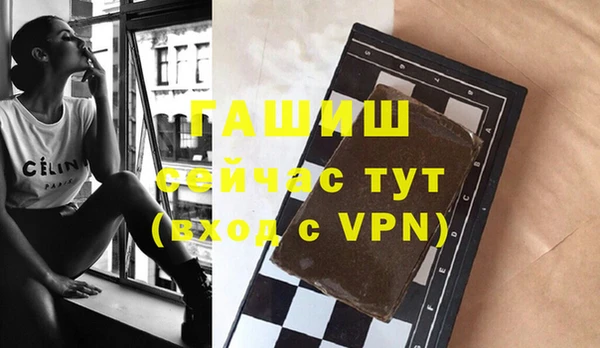 МДПВ Аркадак