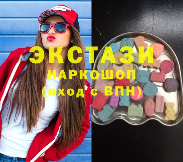 МДПВ Аркадак