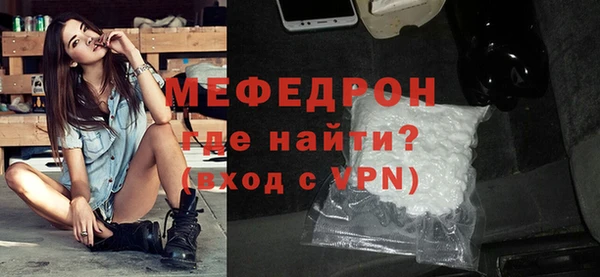 МДПВ Аркадак