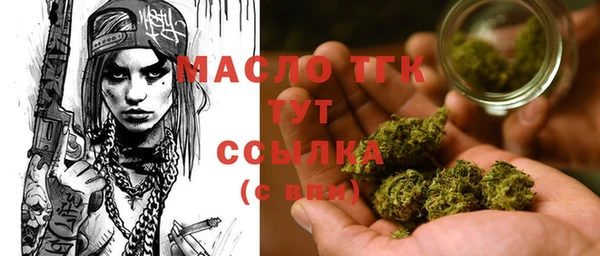 МДПВ Аркадак