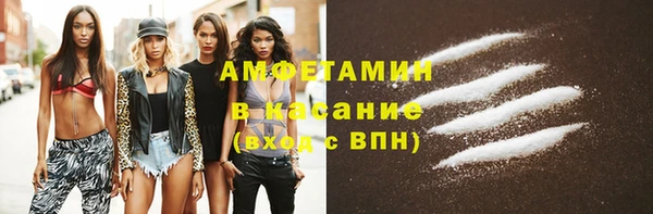 МДПВ Аркадак