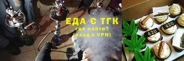 МДПВ Аркадак