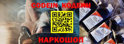 первитин Обнинск