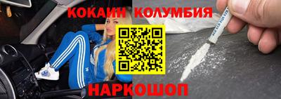 наркотики Нягань