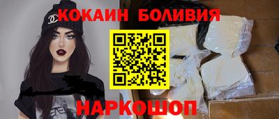 первитин Обнинск