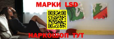 первитин Обнинск