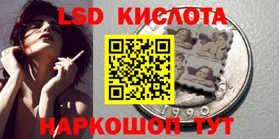 наркотики Нягань