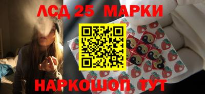 первитин Обнинск
