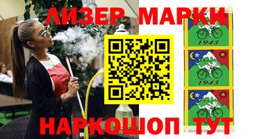 первитин Обнинск