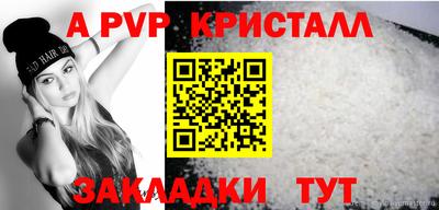 наркотики Нягань