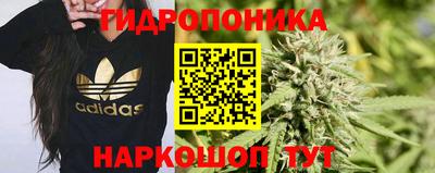 наркотики Нягань