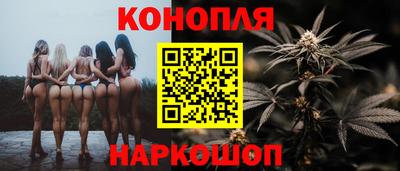 первитин Обнинск