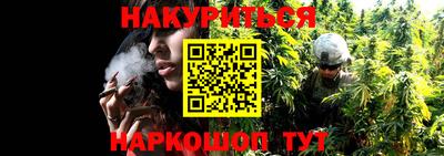 первитин Обнинск