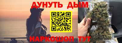 наркотики Нягань
