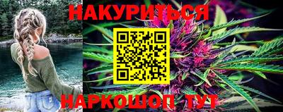 наркотики Нягань