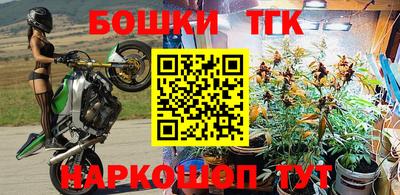 первитин Обнинск