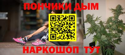 первитин Обнинск