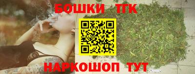 наркотики Нягань