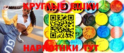 первитин Обнинск