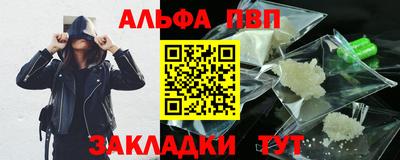 наркотики Нягань