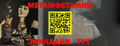 наркотики Нягань