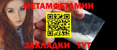 наркотики Нягань