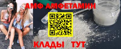 наркотики Нягань