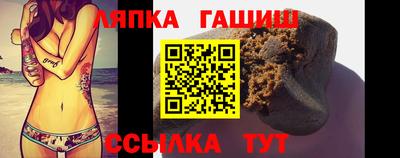 наркотики Нягань