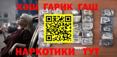 прущие крисы Обь