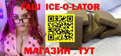 первитин Обнинск