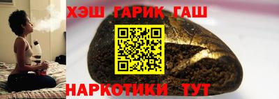 прущие крисы Обь