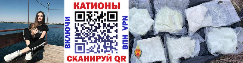 гидра зеркало  Шадринск  Мефедрон 4 MMC 